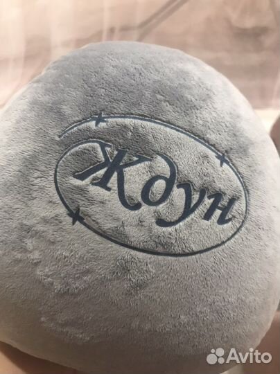 Мягкая игрушка ждун