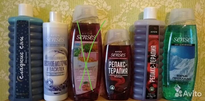 Средства для тела и лица - avon