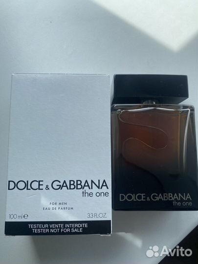 Мужская туалетная вода