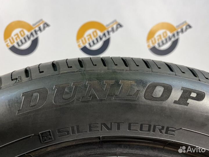 Dunlop SP Sport LM705 235/50 R18