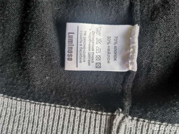 Джемпер на мальчика