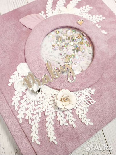 Фотоальбом ручной работы детский, для девочки