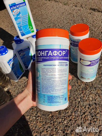 Средства для обработки бассейна