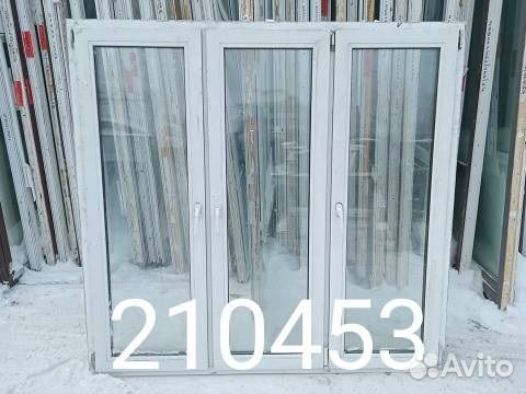 Пластиковые Окна Б/У 1670(в) х 1750(ш)