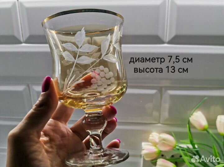 Рюмки фужеры хрусталь СССР