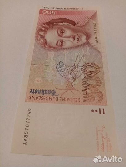 500 deutsche mark