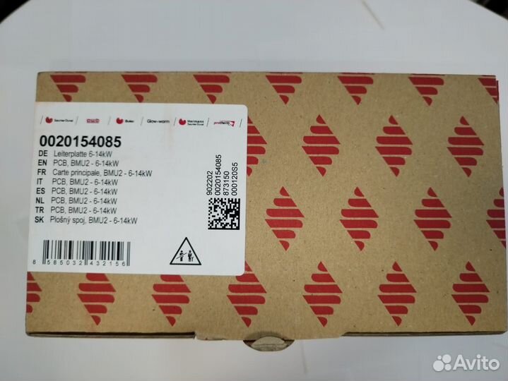 Плата управления Скат 6-14 кВт v13