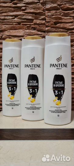 Шампуни клеар, пантин, хеденшолдерс, сьес