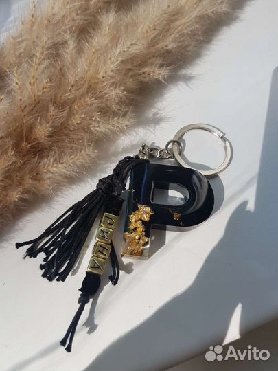 Брелок на сумку