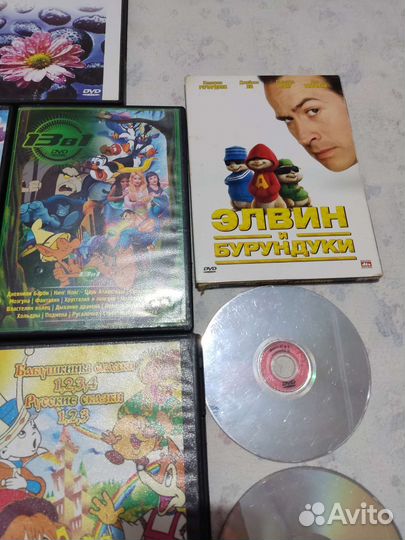 Диски с мультфильмами