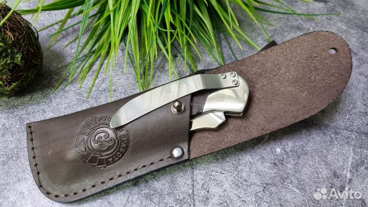 Нож складной 