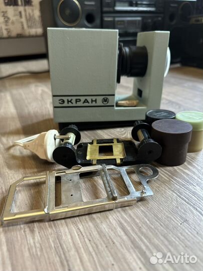 Диапроектор СССР