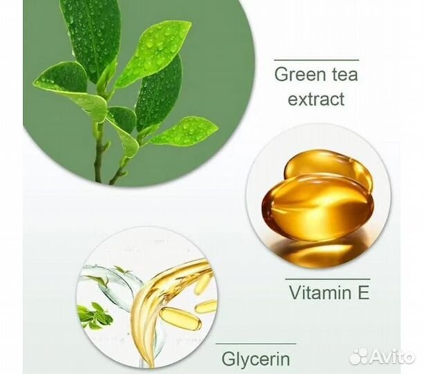 Маска-стик детокс для лица. Зеленый чай