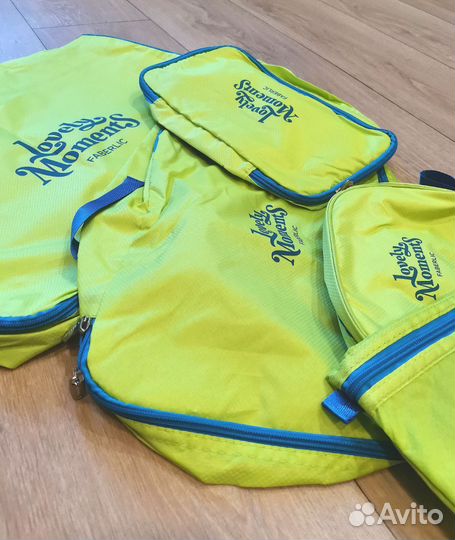 Набор органайзеров для путешествий «Яркий неон»