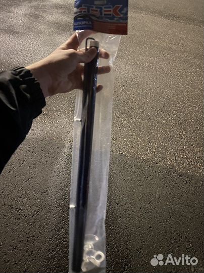 Шторка солнцезащитная