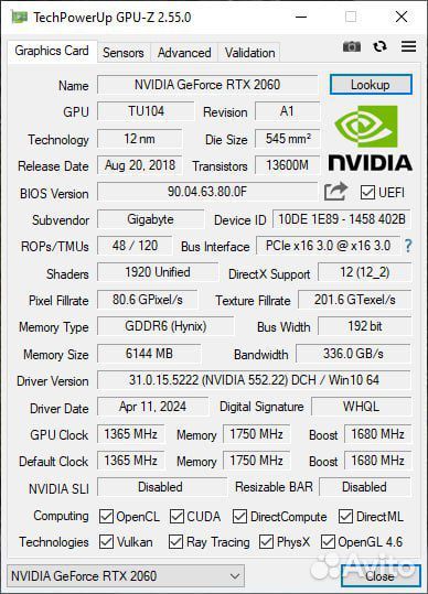 Системный блок Ryzen 5, RTX 2060