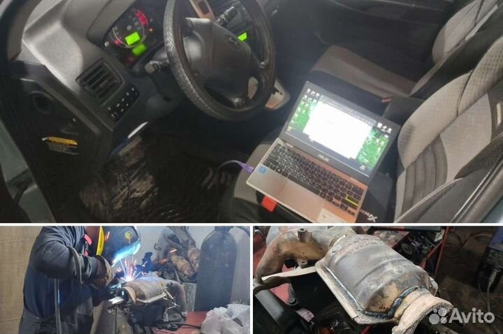 Чип-тюнинг/прошивка/евро2/отключение катализатора