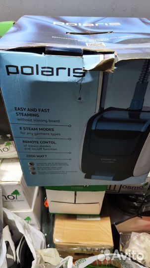 Отпариватель для одежды