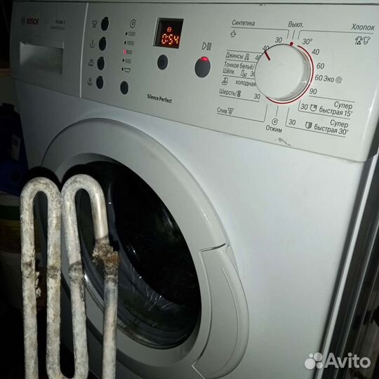 Ремонт стиральных машин