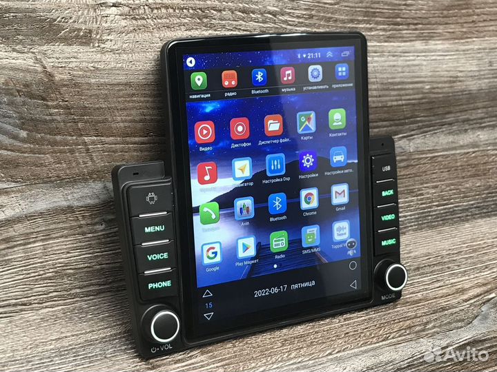 Магнитола XY Auto TS200 2/32Gb