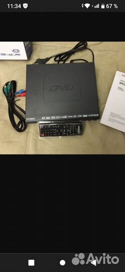 Проигрыватель Hyundai H-DVD100. Новый+ Упаковка