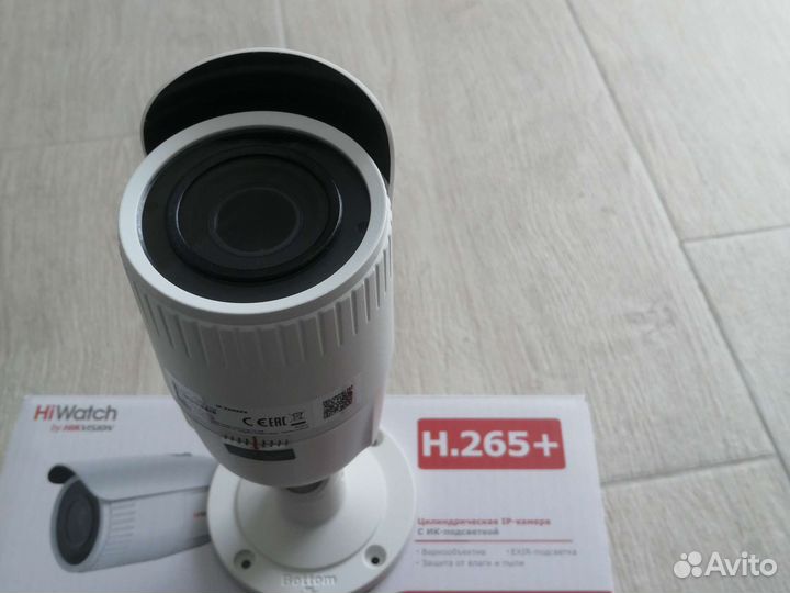 Камера видеонаблюдения уличная ip