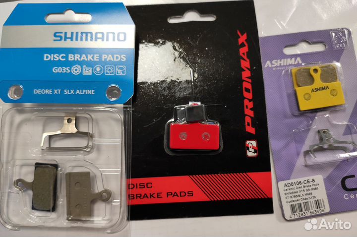 Тормозные колодки вело