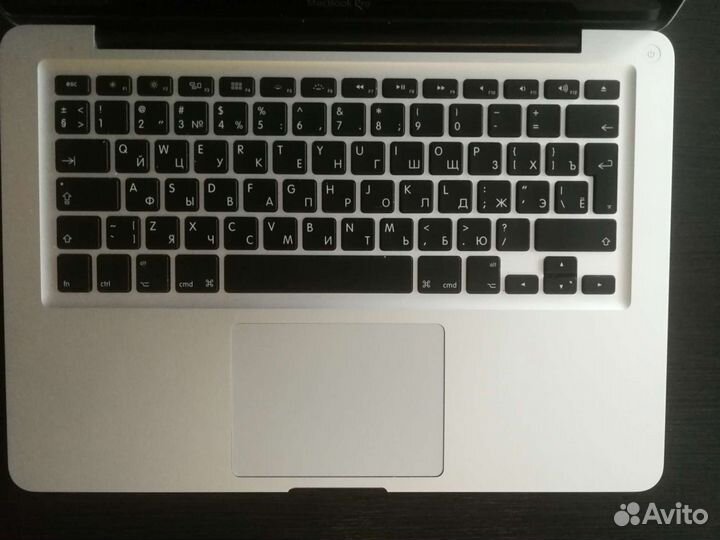 Macbook pro 13 early 2011