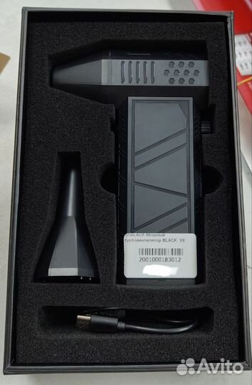 Мощный турбовентилятор