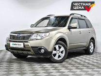 Subaru Forester 2.0 AT, 2008, 150 144 км, с пробегом, цена 1 299 000 руб.