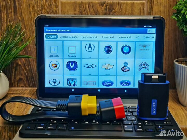 Launch X 431 PRO 10 PAD link+(грузовые АВТО)