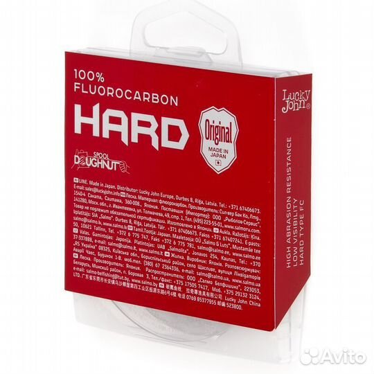 Леска lucky john Fluorocarbon Hard 30 м. - разрывн