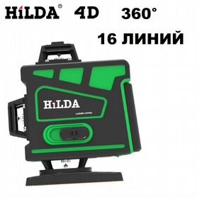 Лазерный уровень Hilda 4D, 360 градусов, 16 линий