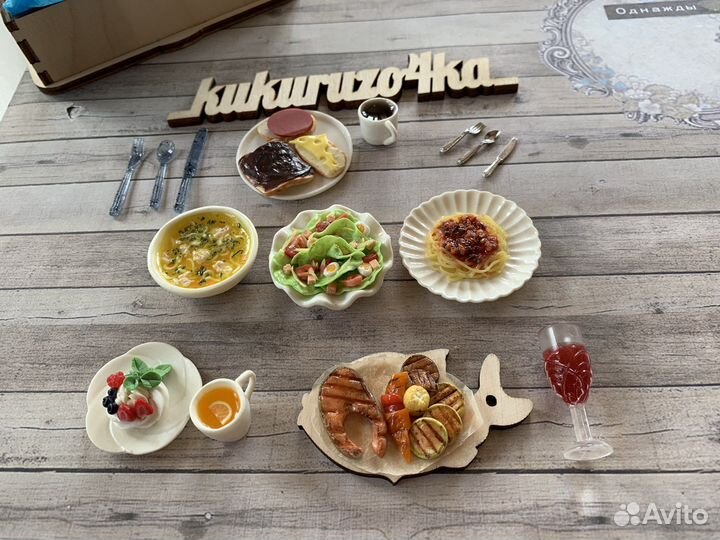 Кукольная еда