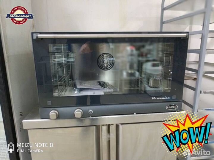 Печь конвекционная unox XF 043