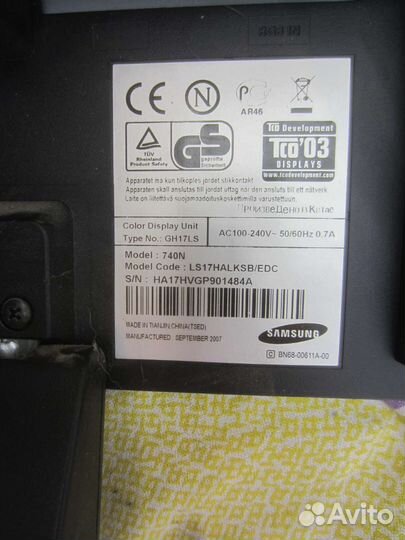 Монитор Samsung 740 N