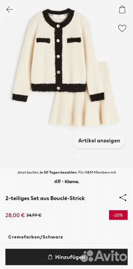 Костюм для девочки H&M