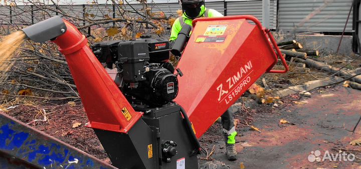 Аренда измельчителя веток, веткодробилки, чиппера