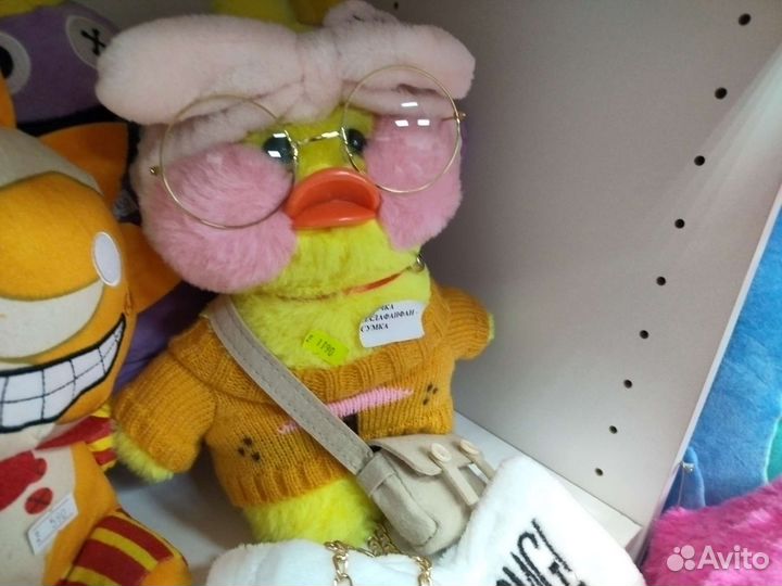 Утка лалафанфан в ассортименте