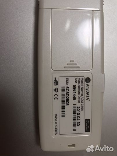 USB-модем Скайлинк SkyLink AnyData ADU-310A