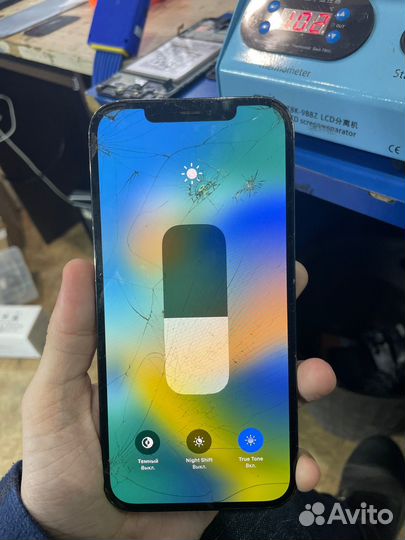 iPhone 12 Pro Max, 256 ГБ