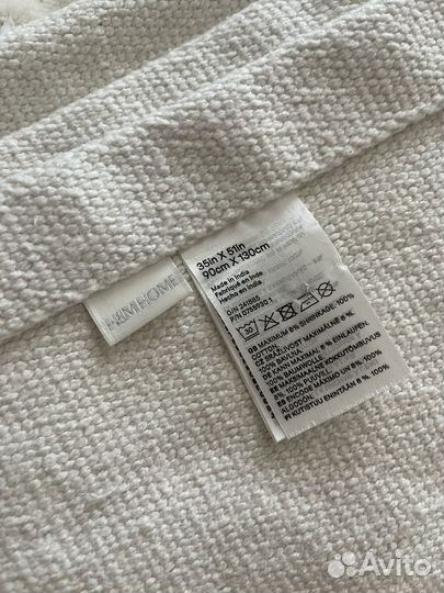 HM Home ковер детский