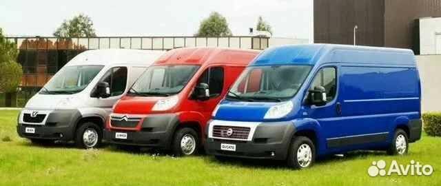 Подушка сидения Citroen Jumper 250,290