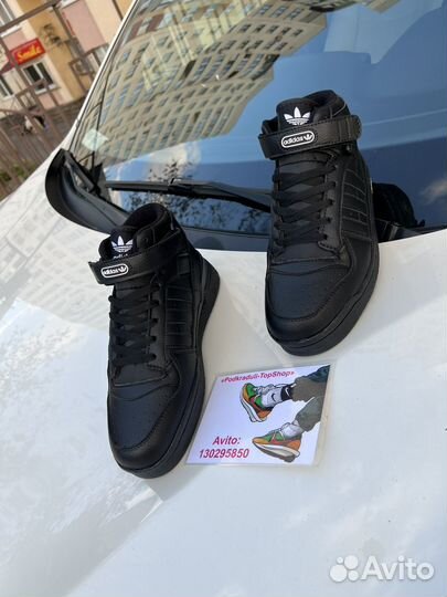 Adidas forum mid black р.43,44 Еврозима