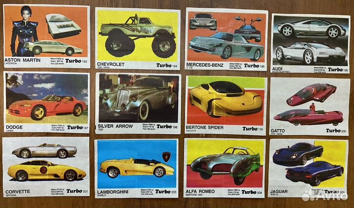 Вкладыши от жвачек Turbo