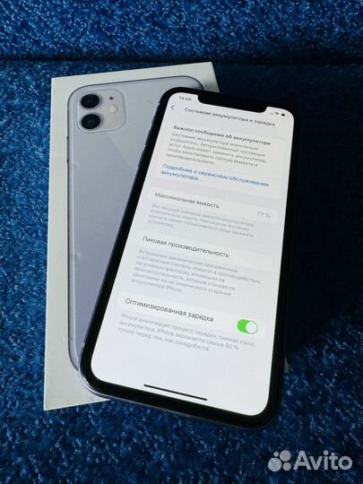 iPhone 11, 64 ГБ
