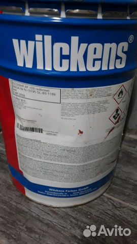 Краска судовая необрастайка Вилкенс (Wilckens) и Д