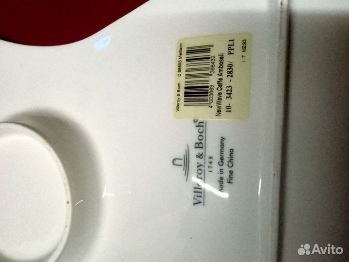 Чашка с блюдцем