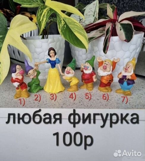 Фигурка, статуэтка, сувенир