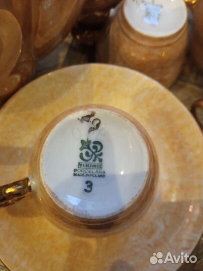 Кофейный сервиз польша